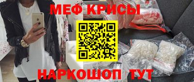 наркотики Апшеронск