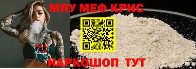 mdma Апрелевка