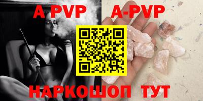 mdma Апрелевка