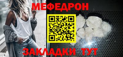 круглые Аргун