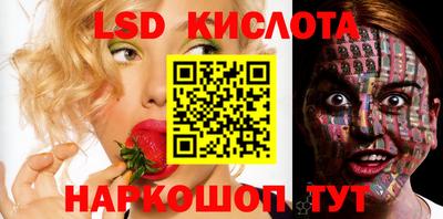 круглые Аргун