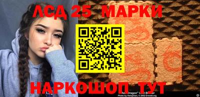 mdma Апрелевка