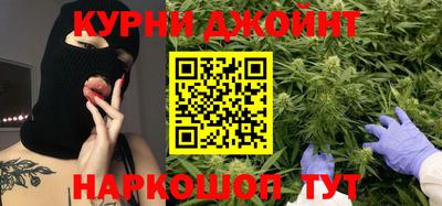 mdma Апрелевка