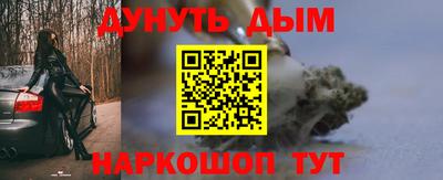 mdma Апрелевка