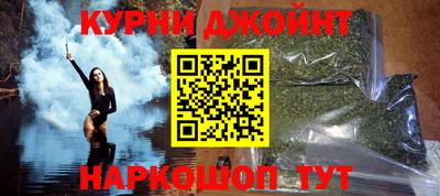 круглые Аргун