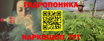 круглые Аргун