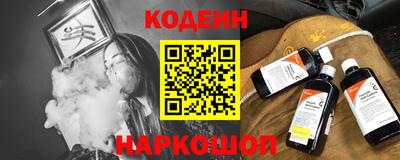 mdma Апрелевка