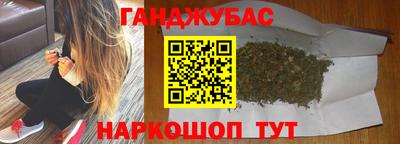 круглые Аргун