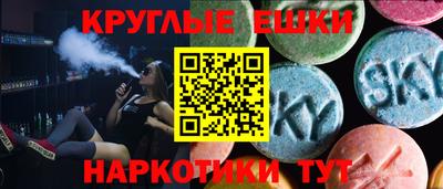mdma Апрелевка