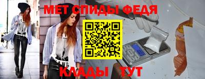 круглые Аргун