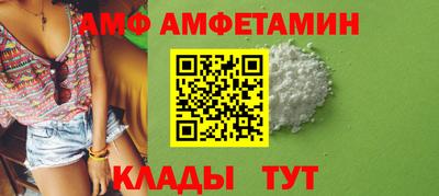 круглые Аргун