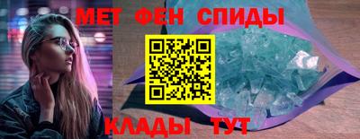 mdma Апрелевка