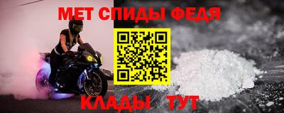 mdma Апрелевка