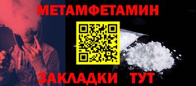 mdma Апрелевка
