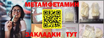круглые Аргун