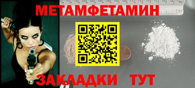 круглые Аргун