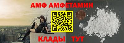 наркотики Апшеронск