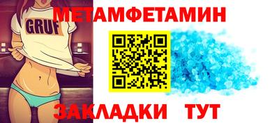 mdma Апрелевка