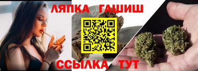 mdma Апрелевка
